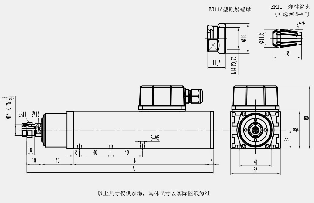 SM2430圖紙