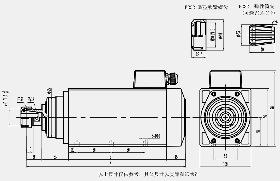 SM6068圖紙